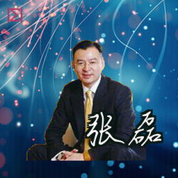 张磊